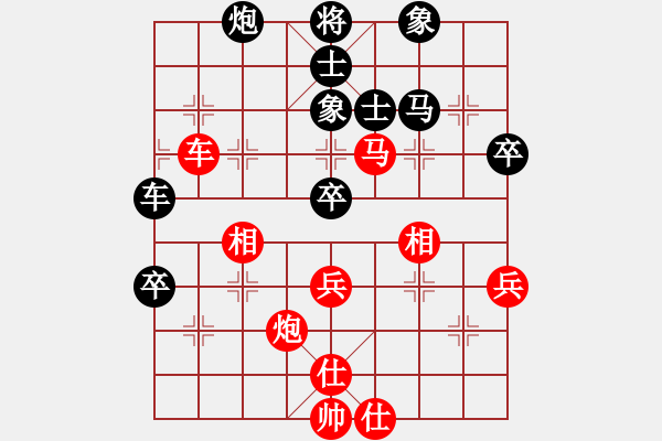 象棋棋谱图片：李望祥     先和 才溢       - 步数：60 