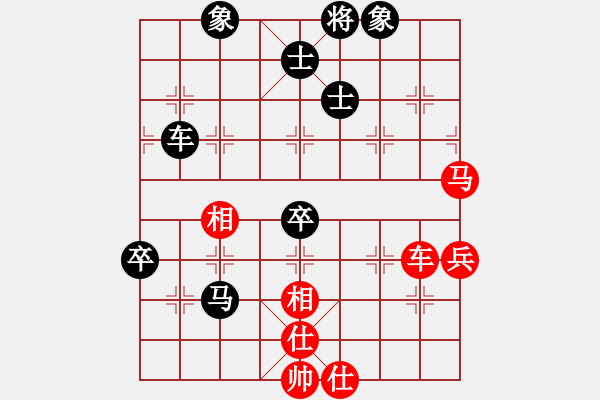 象棋棋谱图片：李望祥     先和 才溢       - 步数：90 
