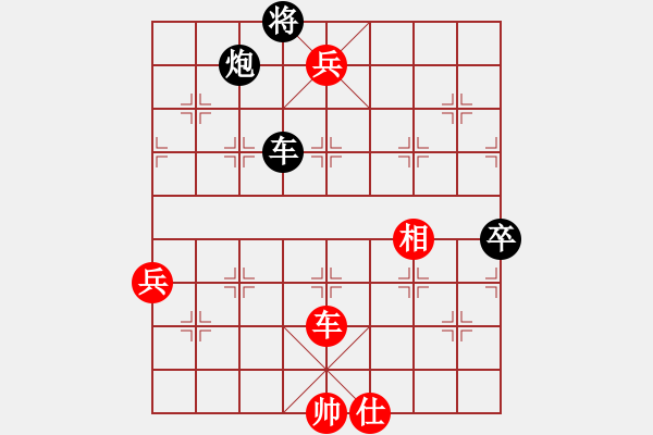 象棋棋譜圖片：小狗騰（業(yè)9-1）先勝大道至至簡（神1-3）212012202139.pgn - 步數：100 