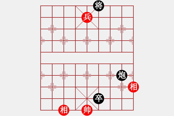 象棋棋譜圖片：江湖殘局之護(hù)駕炮1 - 步數(shù)：33 