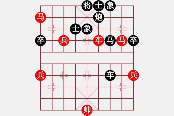 象棋棋譜圖片：cjgg(6段)-負(fù)-斷龍(6段) - 步數(shù)：100 