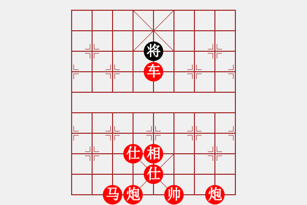 象棋棋譜圖片：絕妙棋局1669 - 步數(shù)：21 