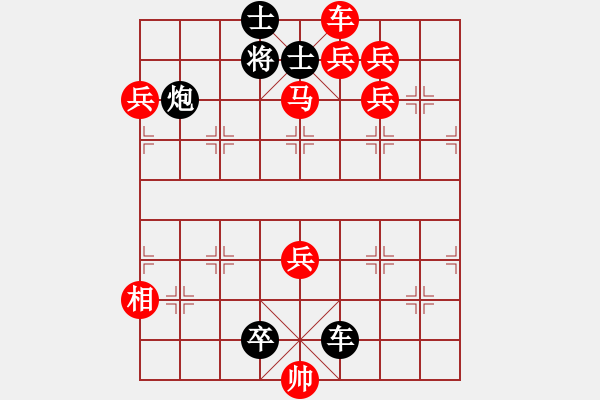 象棋棋譜圖片：055五子登科 - 步數(shù)：0 