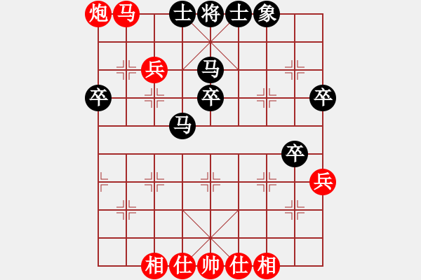 象棋棋谱图片：王新光 先胜 梁林 - 步数：60 