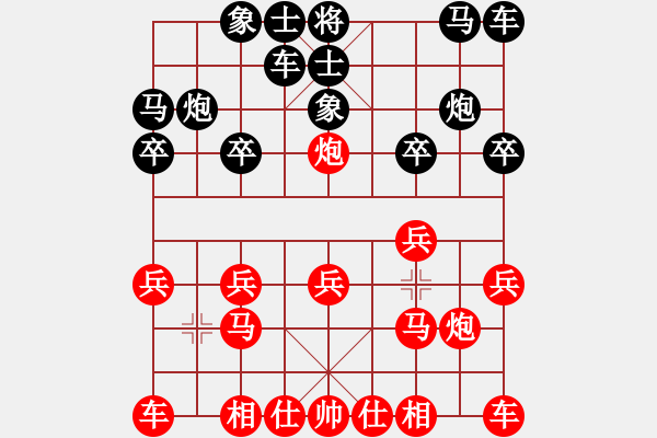 象棋棋譜圖片：英德少年棋臭陳健纘[紅勝] -VS- 我本善良[黑] - 步數(shù)：10 