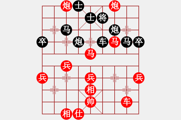 象棋棋谱图片：抚海聆风(6星)-胜-李团结(9星) - 步数：50 
