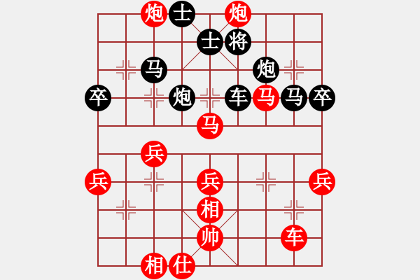 象棋棋谱图片：抚海聆风(6星)-胜-李团结(9星) - 步数：51 