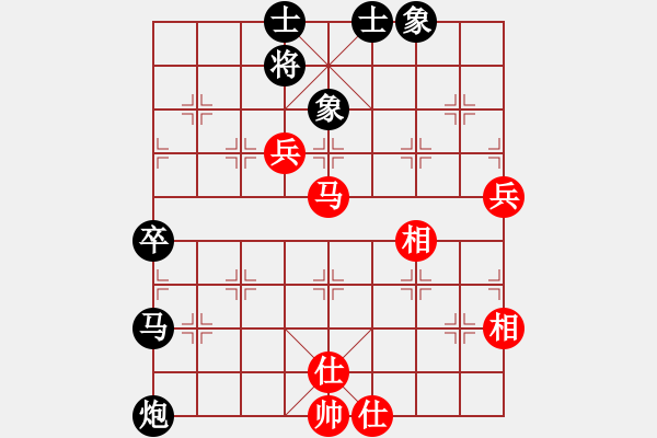 象棋棋譜圖片：帝威風(fēng)凜凜(6段)-負(fù)-溫州玉女(月將) - 步數(shù)：100 