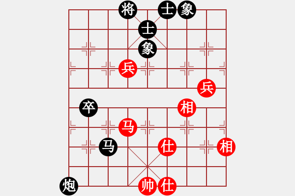 象棋棋譜圖片：帝威風(fēng)凜凜(6段)-負(fù)-溫州玉女(月將) - 步數(shù)：110 