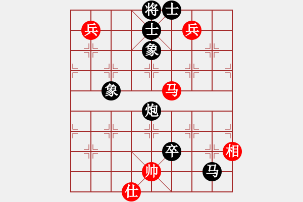 象棋棋譜圖片：帝威風(fēng)凜凜(6段)-負(fù)-溫州玉女(月將) - 步數(shù)：180 