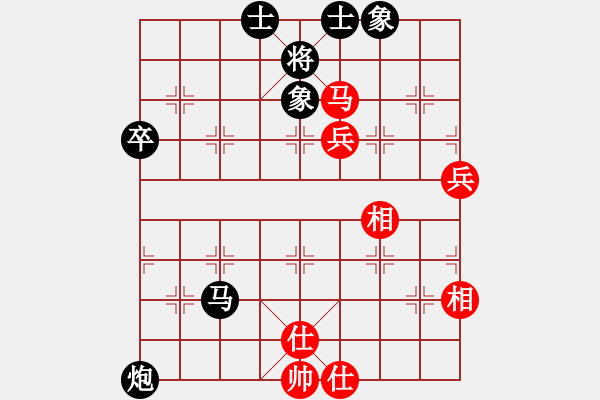 象棋棋譜圖片：帝威風(fēng)凜凜(6段)-負(fù)-溫州玉女(月將) - 步數(shù)：90 