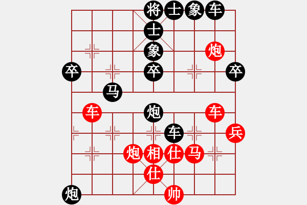 象棋棋譜圖片：樂(lè)樂(lè) 負(fù) 分紅比例符合技術(shù)開(kāi) - 步數(shù)：60 