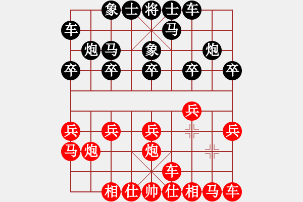 象棋棋譜圖片：151204 第5輪 第4桌 第2臺(tái) 黃運(yùn)興 和 郭憲豐 - 步數(shù)：10 