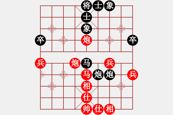 象棋棋譜圖片：劉磊 勝 何風(fēng) - 步數(shù)：60 