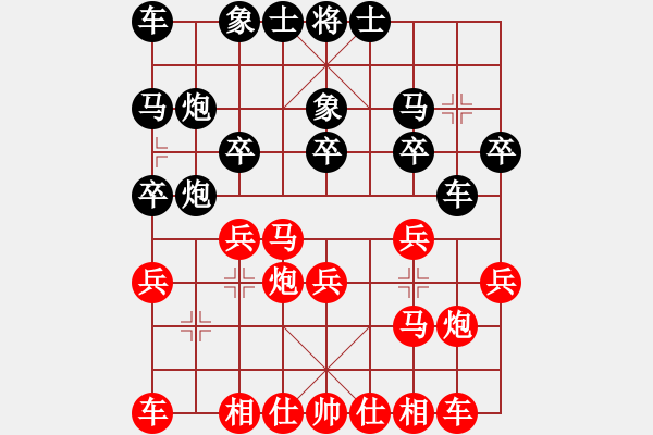 象棋棋譜圖片：12-02-21 kuaizishou[978]-Win-shanzai[954] - 步數(shù)：20 