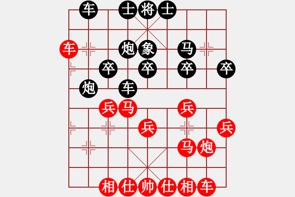 象棋棋譜圖片：12-02-21 kuaizishou[978]-Win-shanzai[954] - 步數(shù)：30 