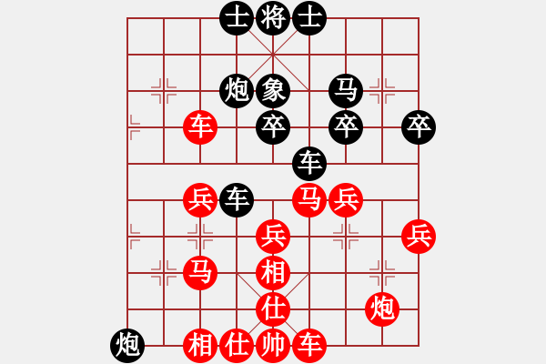 象棋棋譜圖片：12-02-21 kuaizishou[978]-Win-shanzai[954] - 步數(shù)：51 