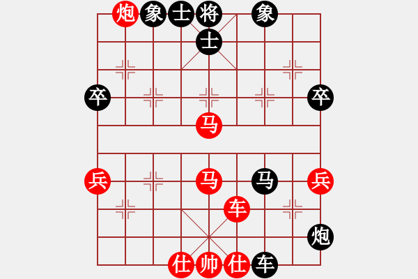 象棋棋譜圖片：葉祥波 先勝 李超林 - 步數(shù)：60 