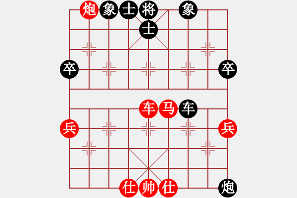 象棋棋譜圖片：葉祥波 先勝 李超林 - 步數(shù)：70 