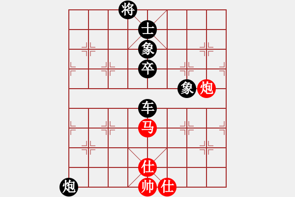 象棋棋譜圖片：魔刀轉(zhuǎn)世(9段)-負(fù)-沖哥(月將) - 步數(shù)：120 