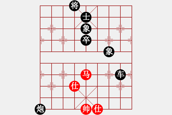 象棋棋譜圖片：魔刀轉(zhuǎn)世(9段)-負(fù)-沖哥(月將) - 步數(shù)：130 