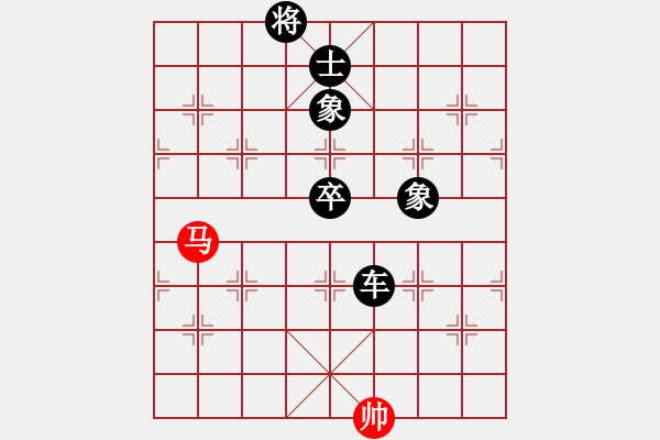 象棋棋譜圖片：魔刀轉(zhuǎn)世(9段)-負(fù)-沖哥(月將) - 步數(shù)：150 