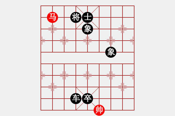 象棋棋譜圖片：魔刀轉(zhuǎn)世(9段)-負(fù)-沖哥(月將) - 步數(shù)：170 