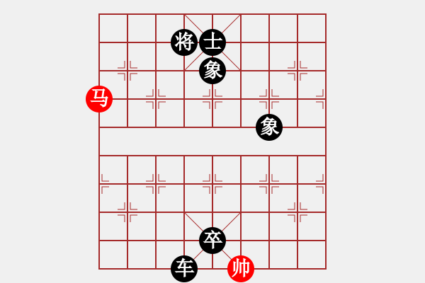 象棋棋譜圖片：魔刀轉(zhuǎn)世(9段)-負(fù)-沖哥(月將) - 步數(shù)：172 