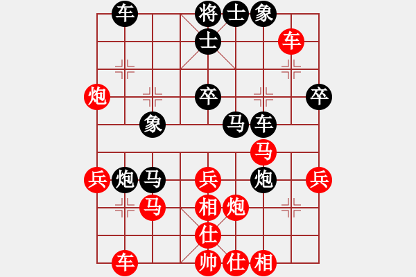 象棋棋譜圖片：魔刀轉(zhuǎn)世(9段)-負(fù)-沖哥(月將) - 步數(shù)：50 