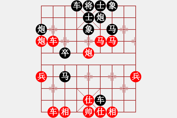 象棋棋譜圖片：《中炮直車盤頭馬對屏風(fēng)馬》C.1.2.1高車保馬兩頭蛇　左炮過河（一） - 步數(shù)：30 