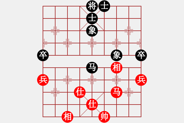 象棋棋譜圖片：狐禪(9星)-和-戰(zhàn)神開心(9星) - 步數(shù)：100 