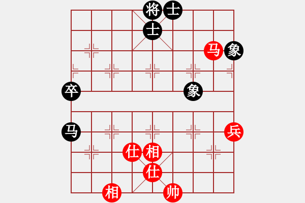 象棋棋譜圖片：狐禪(9星)-和-戰(zhàn)神開心(9星) - 步數(shù)：110 