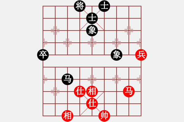 象棋棋譜圖片：狐禪(9星)-和-戰(zhàn)神開心(9星) - 步數(shù)：120 