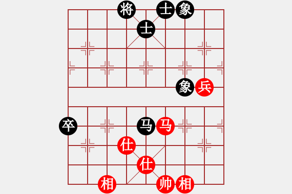 象棋棋譜圖片：狐禪(9星)-和-戰(zhàn)神開心(9星) - 步數(shù)：130 