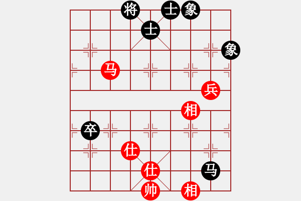 象棋棋譜圖片：狐禪(9星)-和-戰(zhàn)神開心(9星) - 步數(shù)：140 