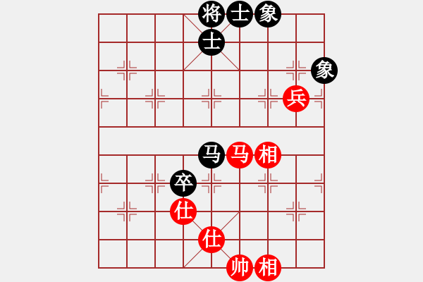 象棋棋譜圖片：狐禪(9星)-和-戰(zhàn)神開心(9星) - 步數(shù)：150 