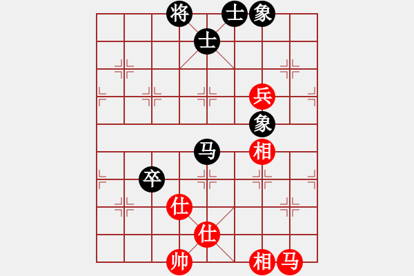 象棋棋譜圖片：狐禪(9星)-和-戰(zhàn)神開心(9星) - 步數(shù)：160 