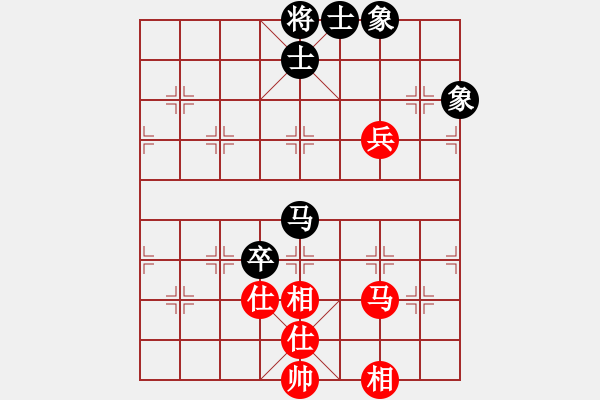 象棋棋譜圖片：狐禪(9星)-和-戰(zhàn)神開心(9星) - 步數(shù)：170 