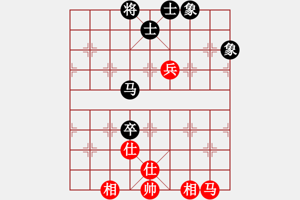 象棋棋譜圖片：狐禪(9星)-和-戰(zhàn)神開心(9星) - 步數(shù)：180 