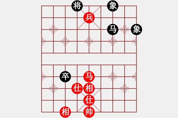 象棋棋譜圖片：狐禪(9星)-和-戰(zhàn)神開心(9星) - 步數(shù)：200 