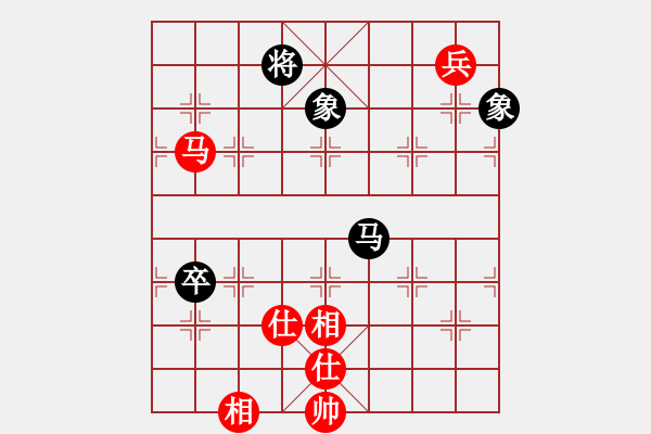 象棋棋譜圖片：狐禪(9星)-和-戰(zhàn)神開心(9星) - 步數(shù)：210 