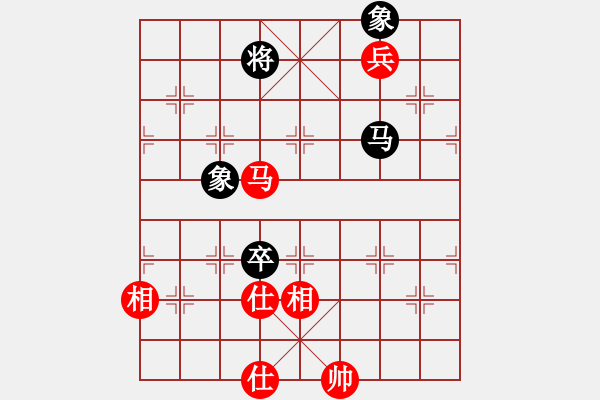 象棋棋譜圖片：狐禪(9星)-和-戰(zhàn)神開心(9星) - 步數(shù)：220 