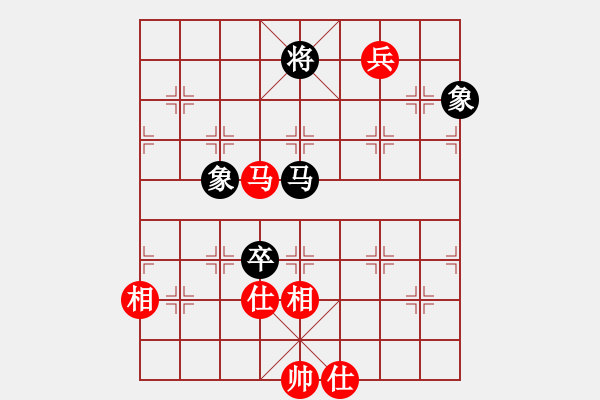 象棋棋譜圖片：狐禪(9星)-和-戰(zhàn)神開心(9星) - 步數(shù)：230 