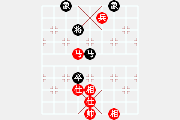 象棋棋譜圖片：狐禪(9星)-和-戰(zhàn)神開心(9星) - 步數(shù)：240 