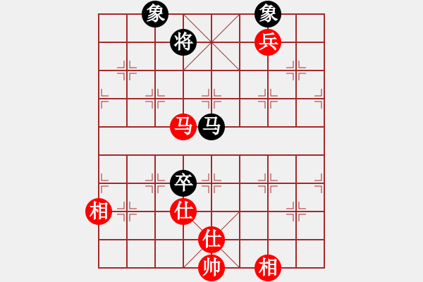 象棋棋譜圖片：狐禪(9星)-和-戰(zhàn)神開心(9星) - 步數(shù)：250 