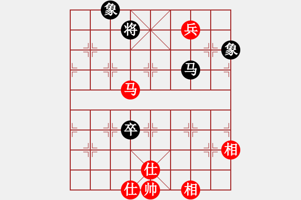 象棋棋譜圖片：狐禪(9星)-和-戰(zhàn)神開心(9星) - 步數(shù)：270 