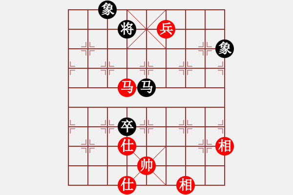 象棋棋譜圖片：狐禪(9星)-和-戰(zhàn)神開心(9星) - 步數(shù)：280 