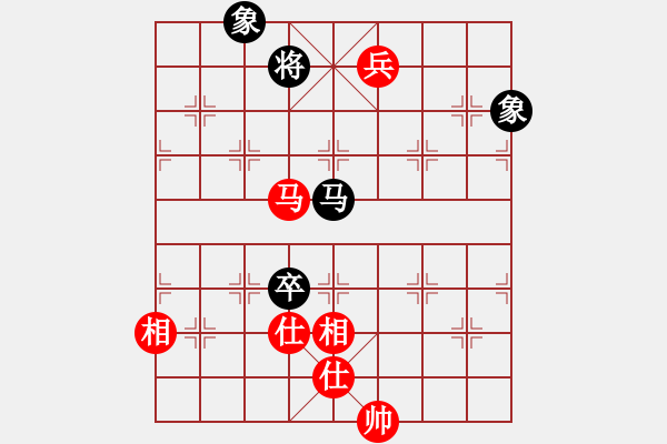 象棋棋譜圖片：狐禪(9星)-和-戰(zhàn)神開心(9星) - 步數(shù)：300 