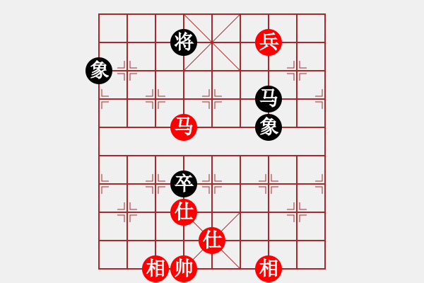 象棋棋譜圖片：狐禪(9星)-和-戰(zhàn)神開心(9星) - 步數(shù)：310 