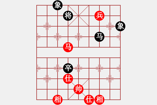 象棋棋譜圖片：狐禪(9星)-和-戰(zhàn)神開心(9星) - 步數(shù)：315 